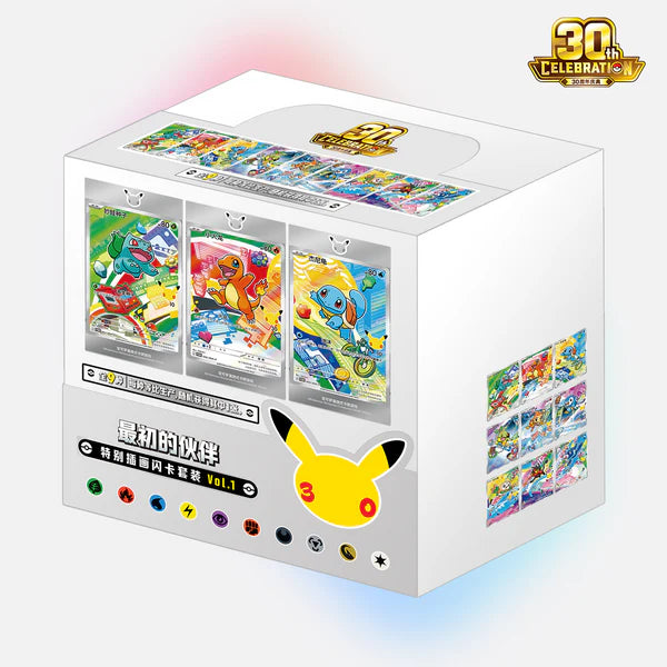 30th Anniversary - Original Partner Card Set Vol. 1 Display