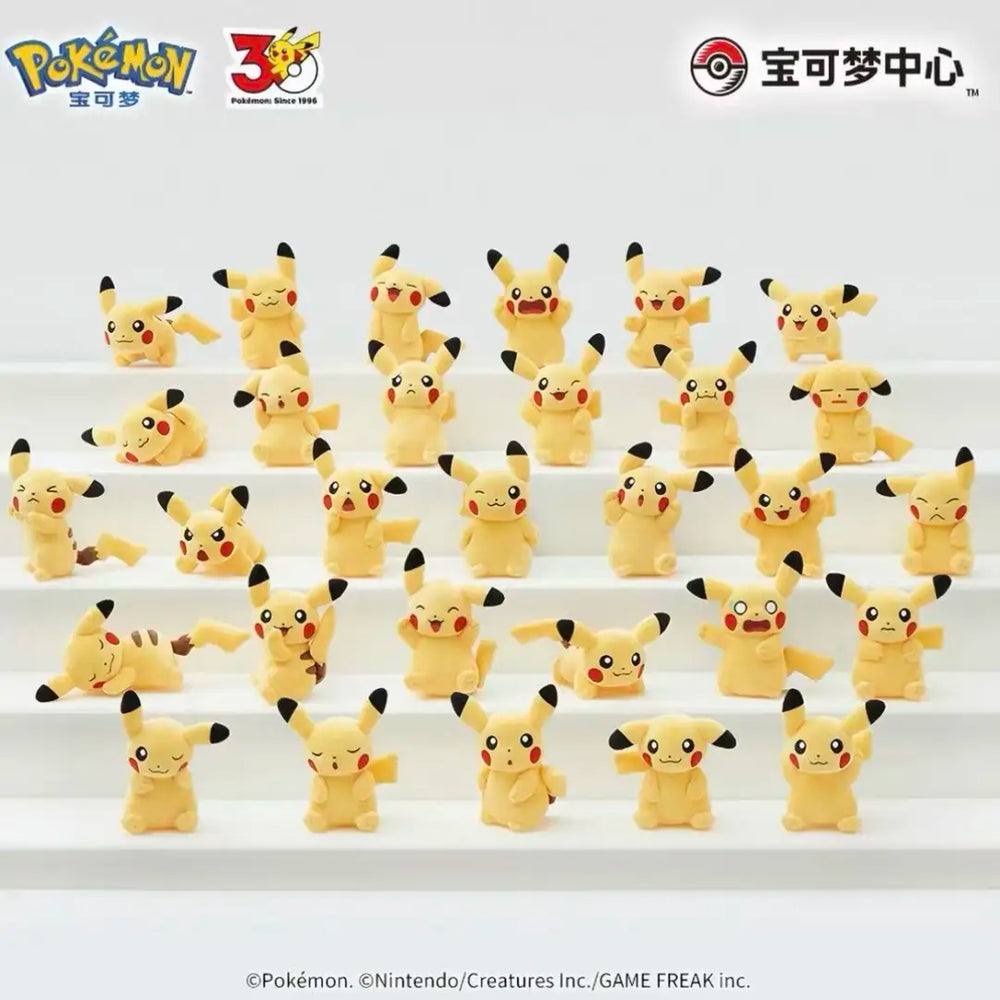 Pokémon 30th Pikachu Expression Plushie