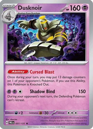 Dusknoir 37 - SV Prismatic Evolutions Reverse Holofoil