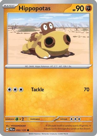 Hippopotas 52 - SV Prismatic Evolutions Reverse Holofoil