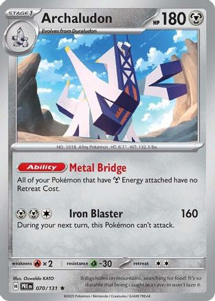 Archaludon 70 - SV Prismatic Evolutions Reverse Holofoil