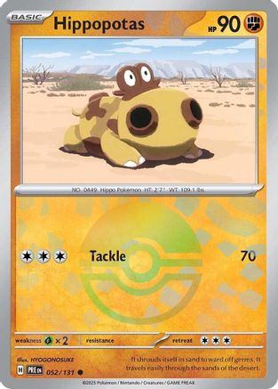 Hippopotas (Poke Ball Pattern) 52 - SV Prismatic Evolutions Holofoil