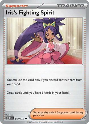 Iris's Fighting Spirit - 149/159 149 - SV09 Journey Together Reverse Holofoil