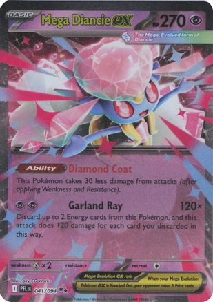 Mega Diancie ex 41 - ME02 Phantasmal Flames Holofoil