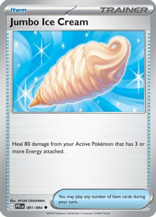 Jumbo Ice Cream 91 - ME02 Phantasmal Flames