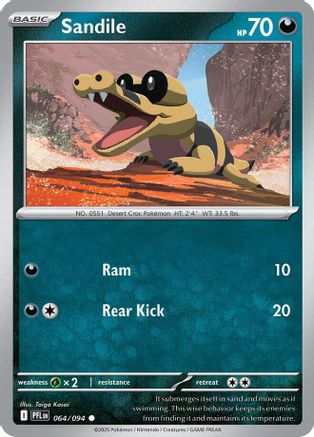 Sandile 64 - ME02 Phantasmal Flames
