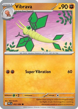 Vibrava 52 - ME02 Phantasmal Flames