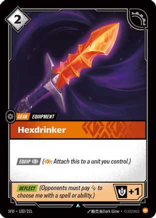 Hexdrinker (102/221) - Spiritforged Foil