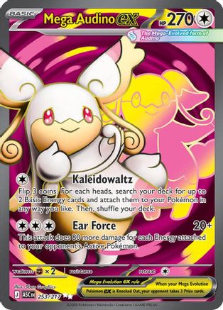 Mega Audino ex - 253/217 253 - ME Ascended Heroes Holofoil
