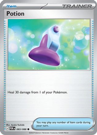 Potion 83 - ME03 Perfect Order Reverse Holofoil