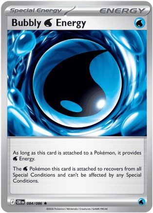 Bubbly W Energy 84 - ME04 Chaos Rising Holofoil