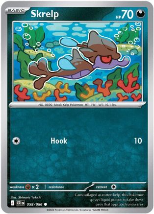 Skrelp 58 - ME04 Chaos Rising Reverse Holofoil