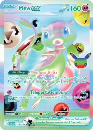 Mew ex - 158/128 158 - ME 30th Celebration Holofoil