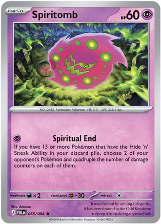 Spiritomb 35 - ME05 Pitch Black Reverse Holofoil