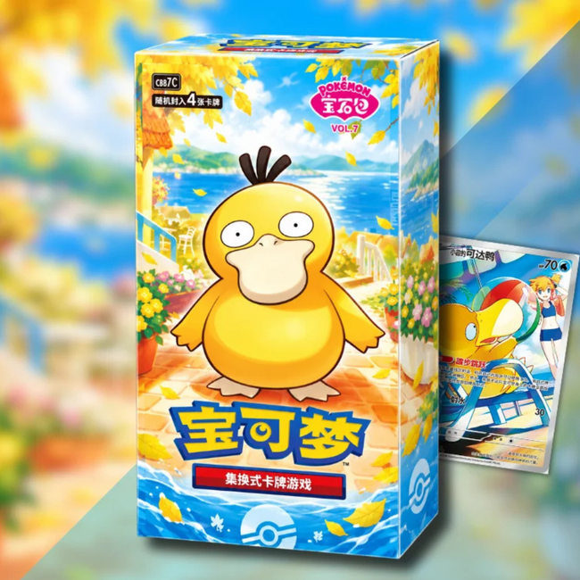PRE-ORDER - Pokemon Gem Pack Vol. 7 (CBB7C) - Simplified Chinese Booster Box
