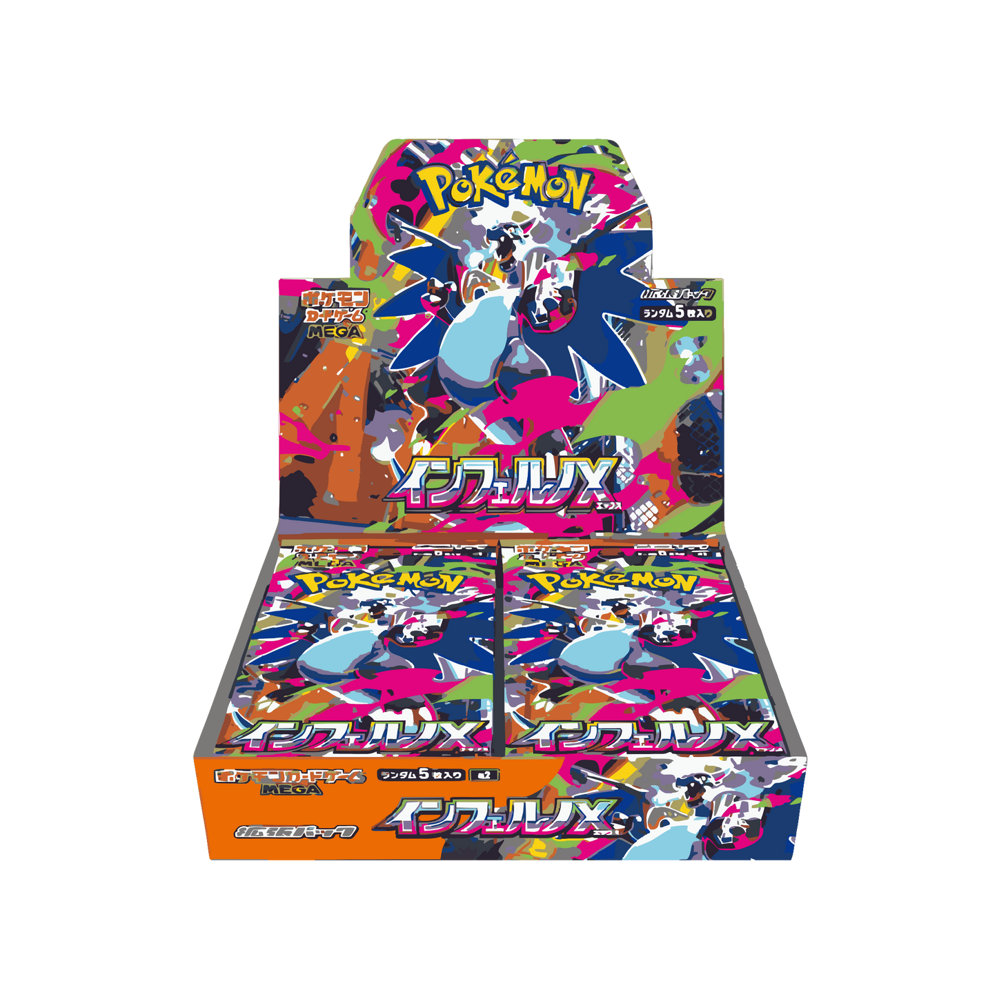 Pokémon TCG: Inferno X Japanese Booster Box
