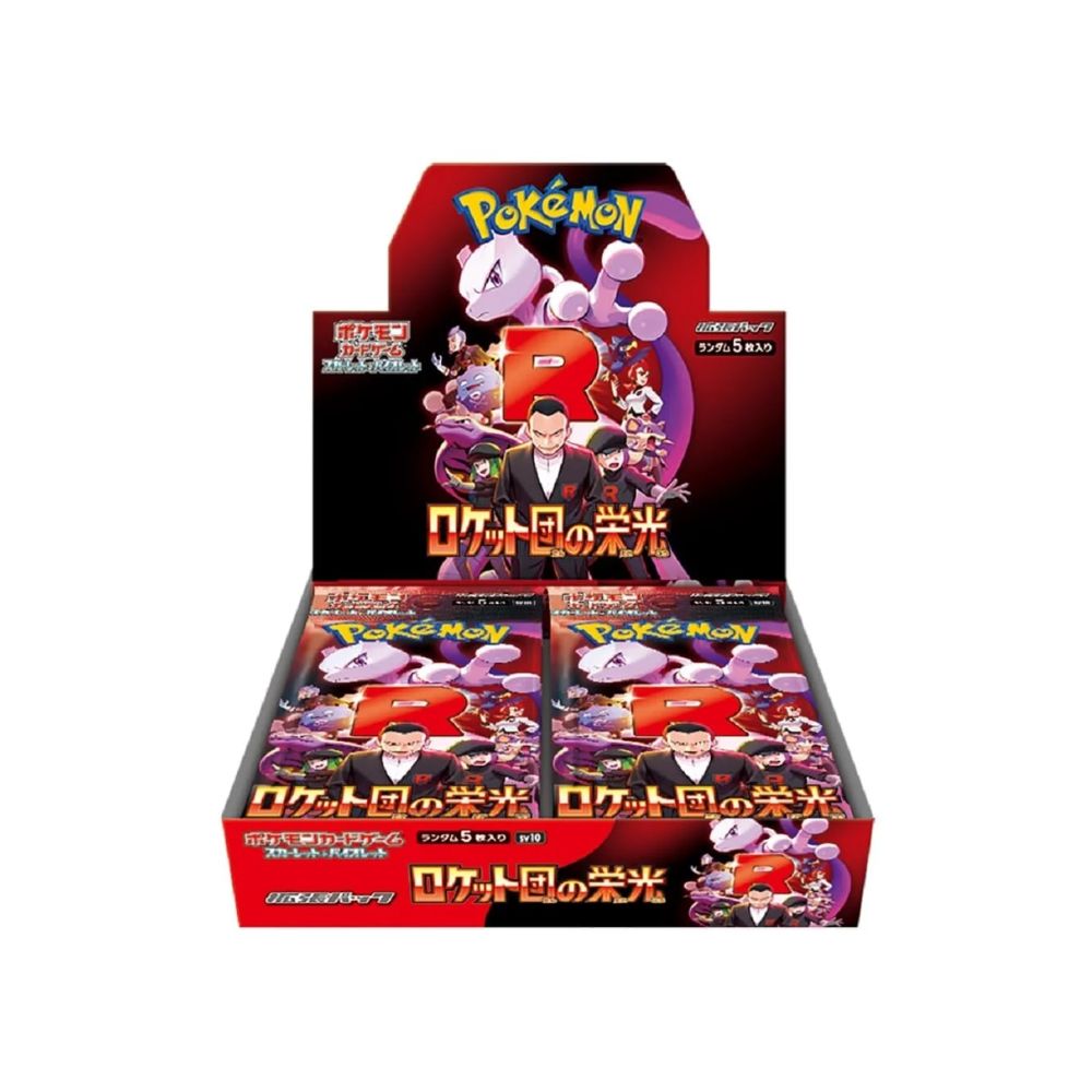 Pokémon TCG Glory of Team Rocket Japanese Booster Box