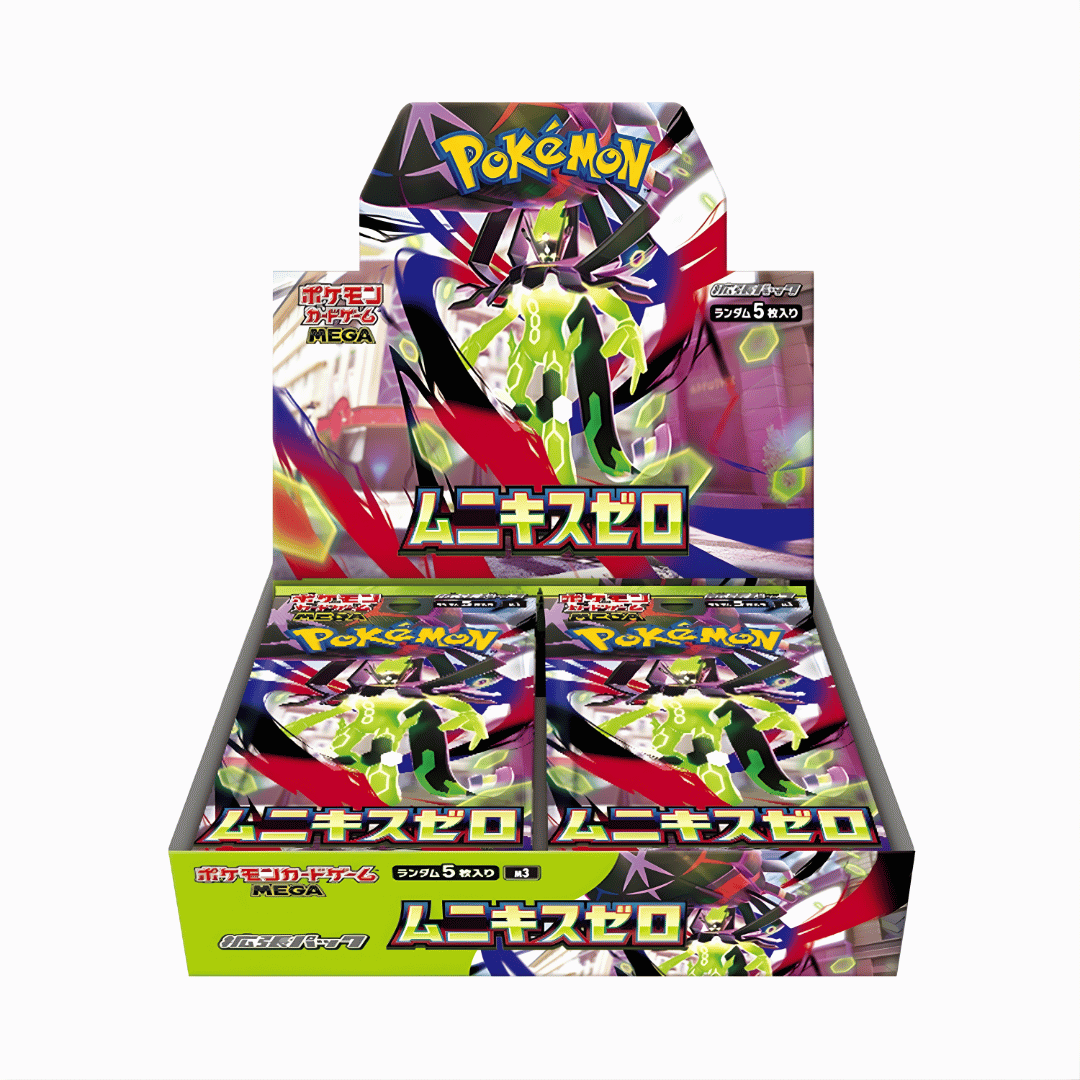 Pokémon TCG: Nihil Zero Japanese Booster Box