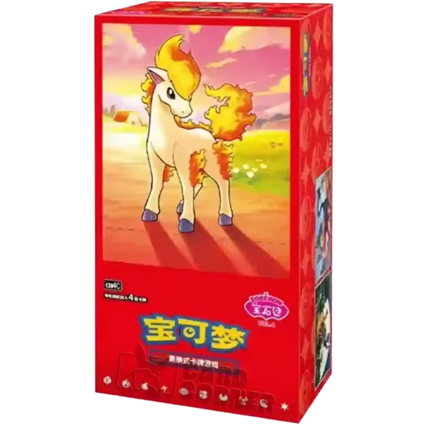 Pokémon TCG: Chinese Horizons Gem Pack VOL.4 Booster Box
