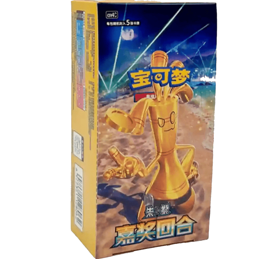 Pokémon TCG: Bonus Round