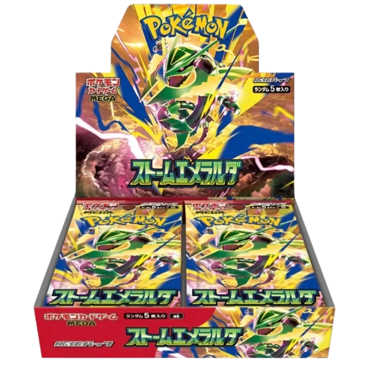 POKEMON - STORM EMERALDA - JAPANESE BOOSTER BOX