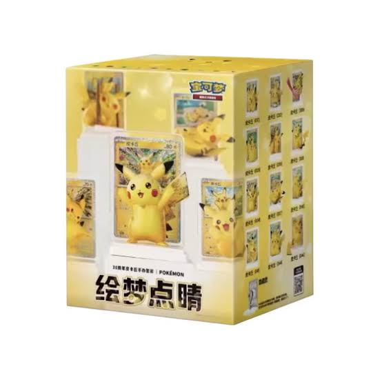 POKEMON 30TH CELEBRATION PIKACHU DREAM PAINTING FIGURE BLIND BOX - SIMPLIFIED CHINESE