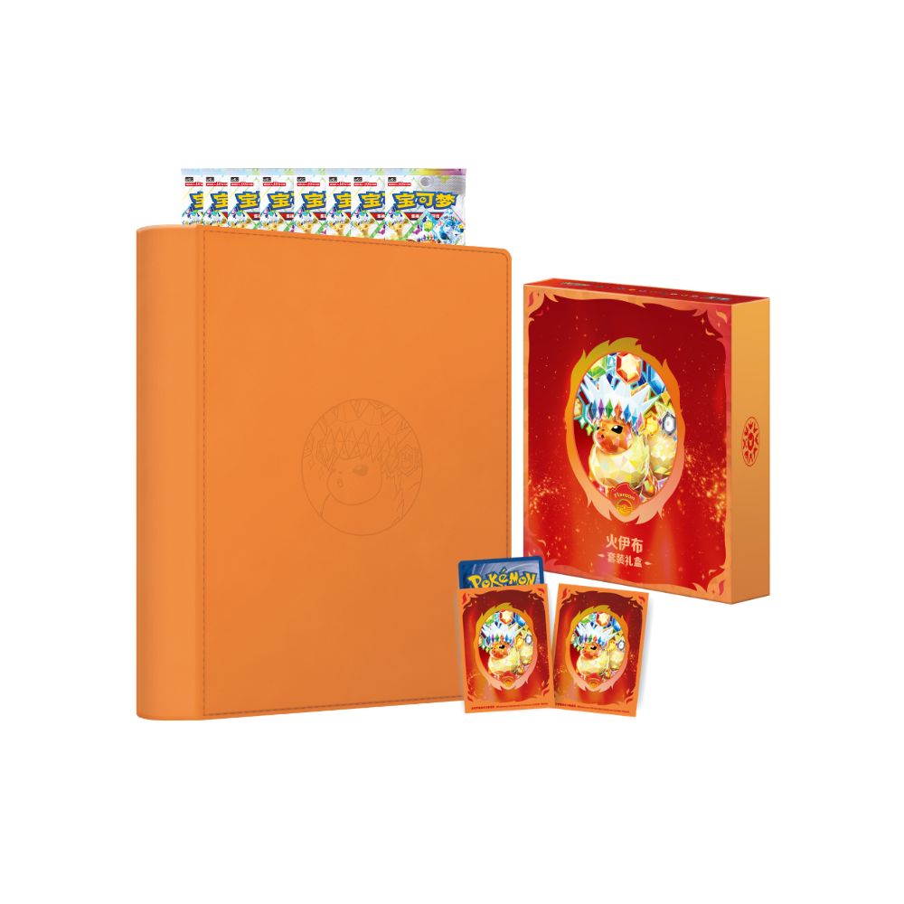 Pre-Order Pokemon Terastal Grand Gathering Gift Box Set [S-Chinese]