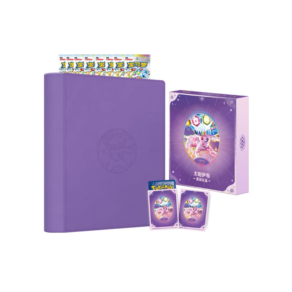 Pre-Order Pokemon Terastal Grand Gathering Gift Box Set [S-Chinese]
