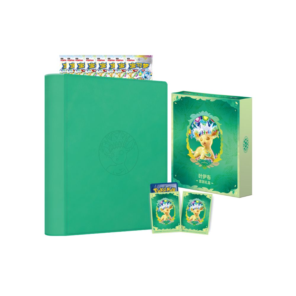 Pre-Order Pokemon Terastal Grand Gathering Gift Box Set [S-Chinese]