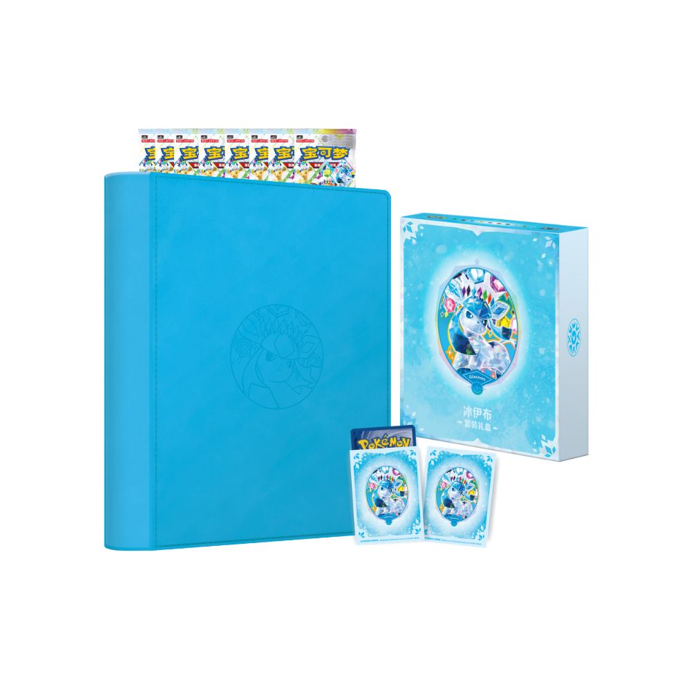 Pre-Order Pokemon Terastal Grand Gathering Gift Box Set [S-Chinese]