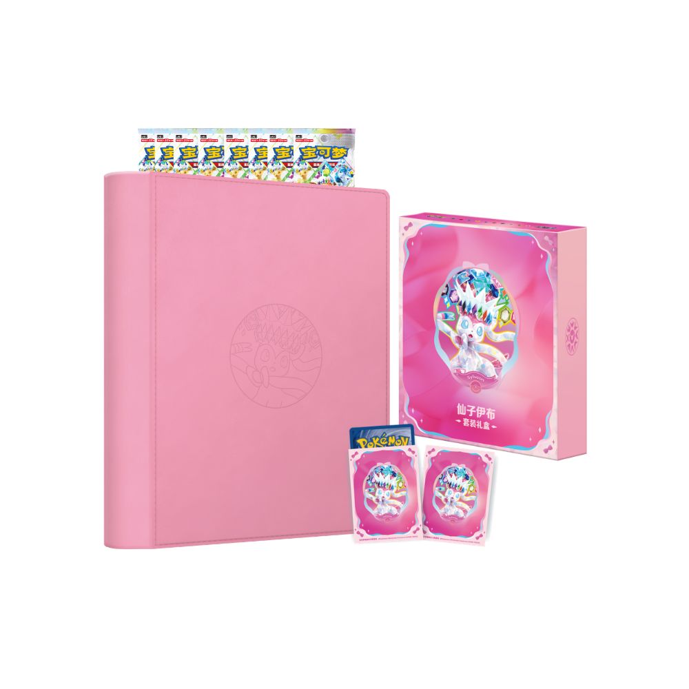 Pre-Order Pokemon Terastal Grand Gathering Gift Box Set [S-Chinese]