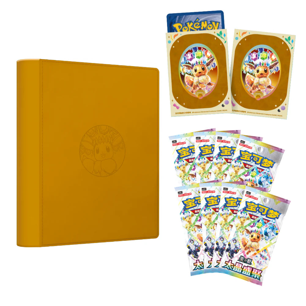 Pre-Order Pokemon Terastal Grand Gathering Gift Box Set [S-Chinese]