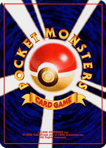 Pokemon Japanese