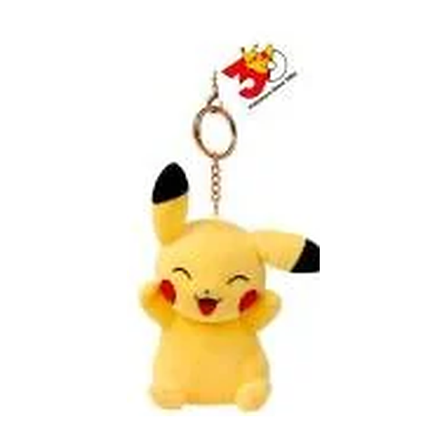 Pokémon 30th Pikachu Expression Plushie