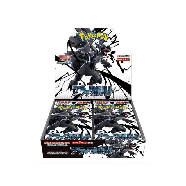 Pokemon Black Bolt Booster Box
