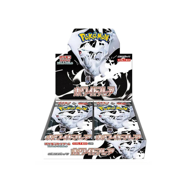 Pokemon White Flare Booster Box