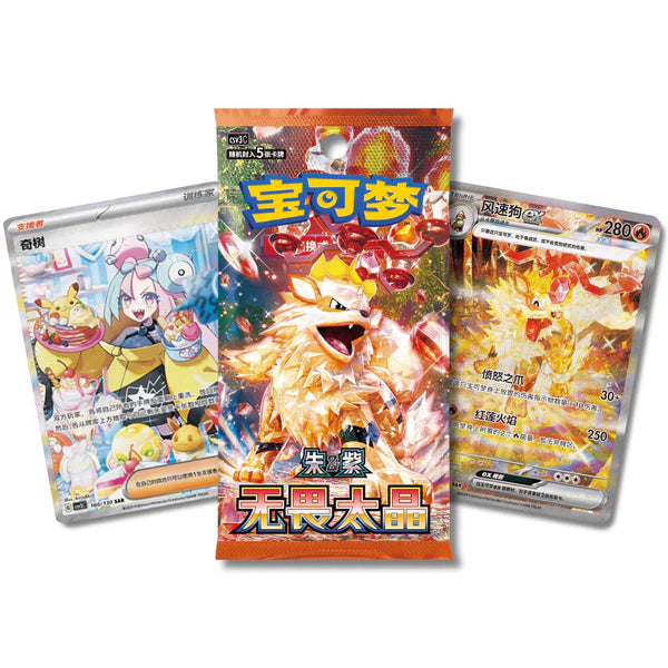 Fearless Terastal Booster Pack