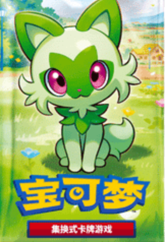 Pokemon Simplified Chinese