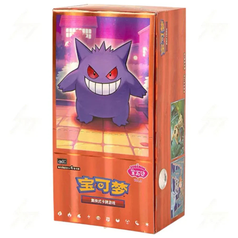 Pokémon TCG: Chinese Horizons Gem Pack VOL.3 Booster Box
