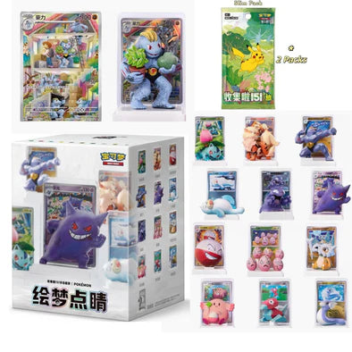 Pokemon - Dream Drawing 151 Vol 1. - Figurine Blind Box