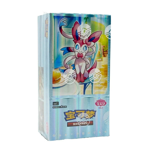 Pokémon TCG: Chinese Horizons Gem Pack VOL.2 Booster Box