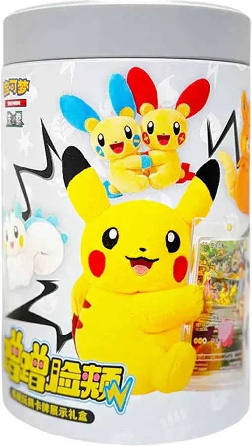 Nuzzle Cheeks Plush Blind Box
